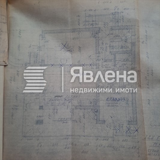 Продава КЪЩА, гр. София, с. Бистрица, снимка 6 - Къщи - 52285381