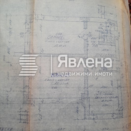 Продава КЪЩА, гр. София, с. Бистрица, снимка 9 - Къщи - 52285381