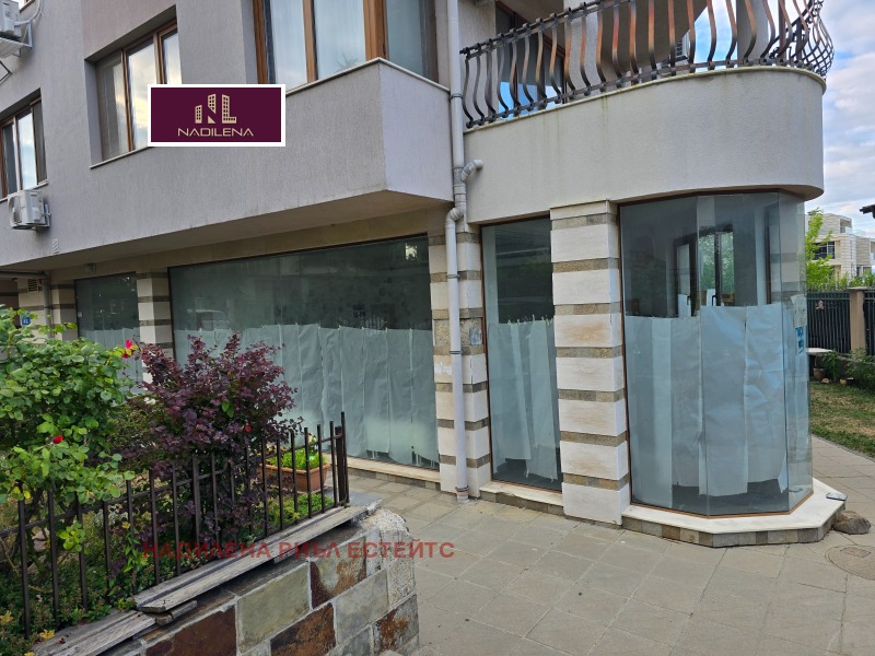À vendre  Bar; Café Sofia , Boyana , 116 m² | 42726744 - image [2]