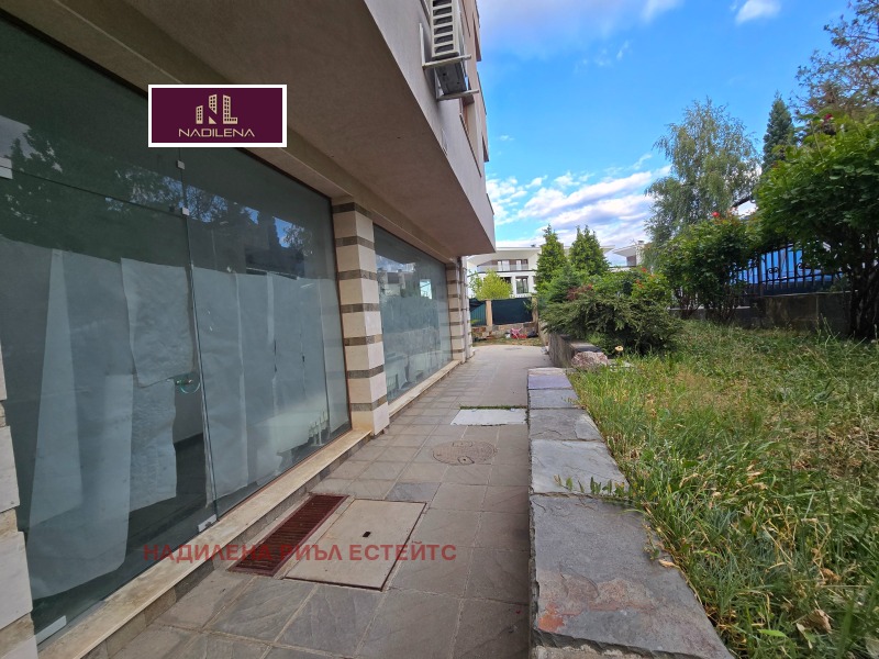 À vendre  Bar; Café Sofia , Boyana , 116 m² | 42726744 - image [5]
