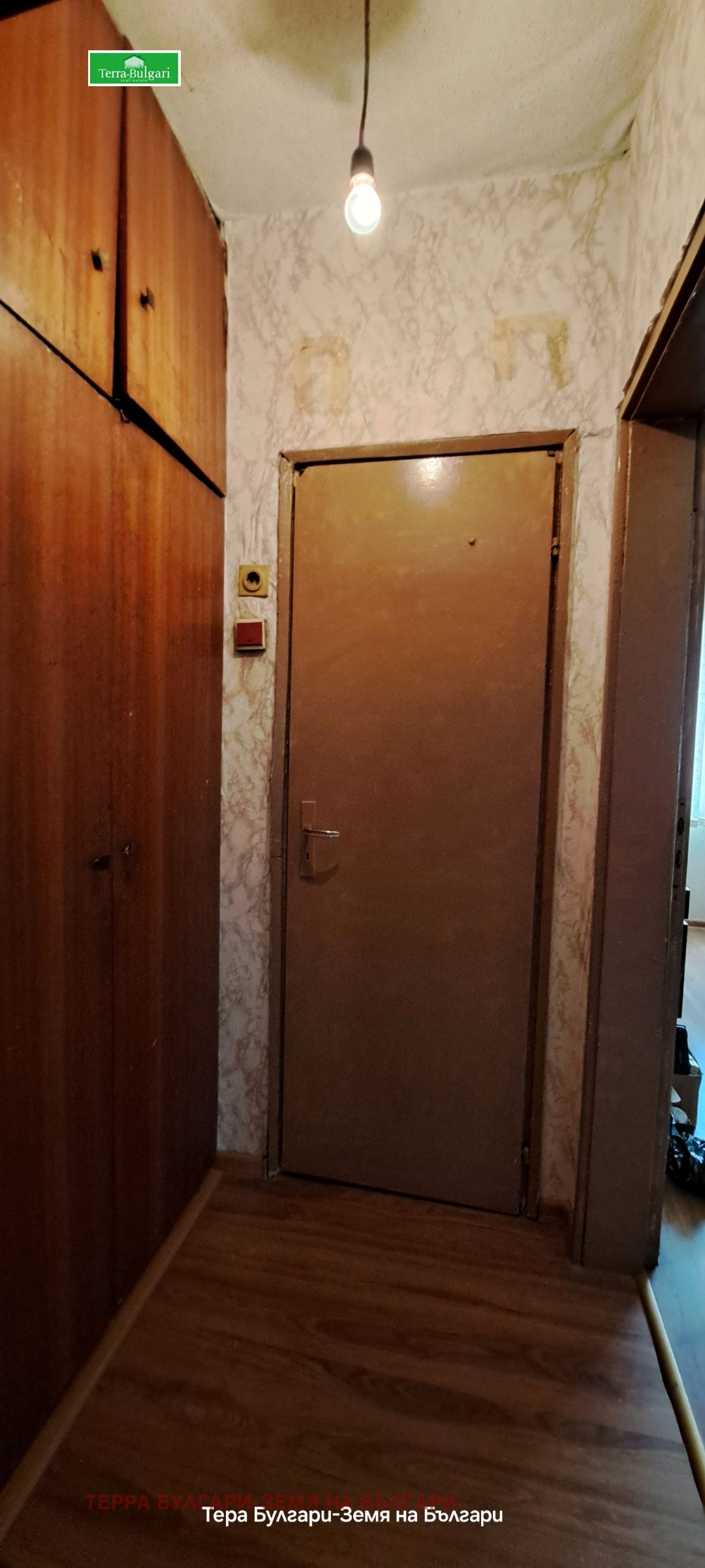 Продава 2-СТАЕН, гр. Перник, Изток, снимка 14 - Апартаменти - 53952986