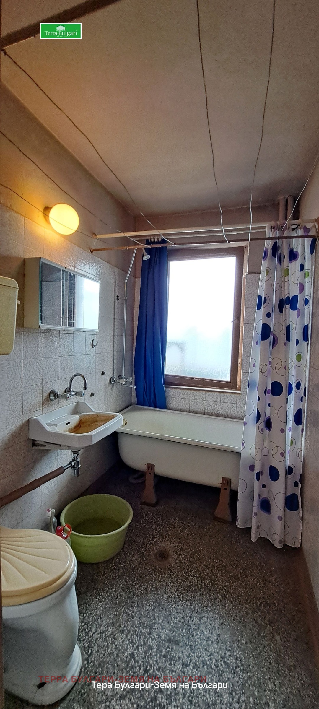 Продава 2-СТАЕН, гр. Перник, Изток, снимка 15 - Апартаменти - 53952986