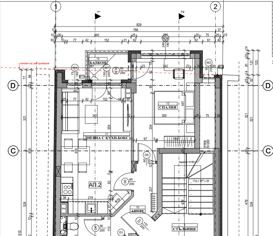 Продава 2-СТАЕН, гр. София, Зона Б-19, снимка 4 - Апартаменти - 54747907