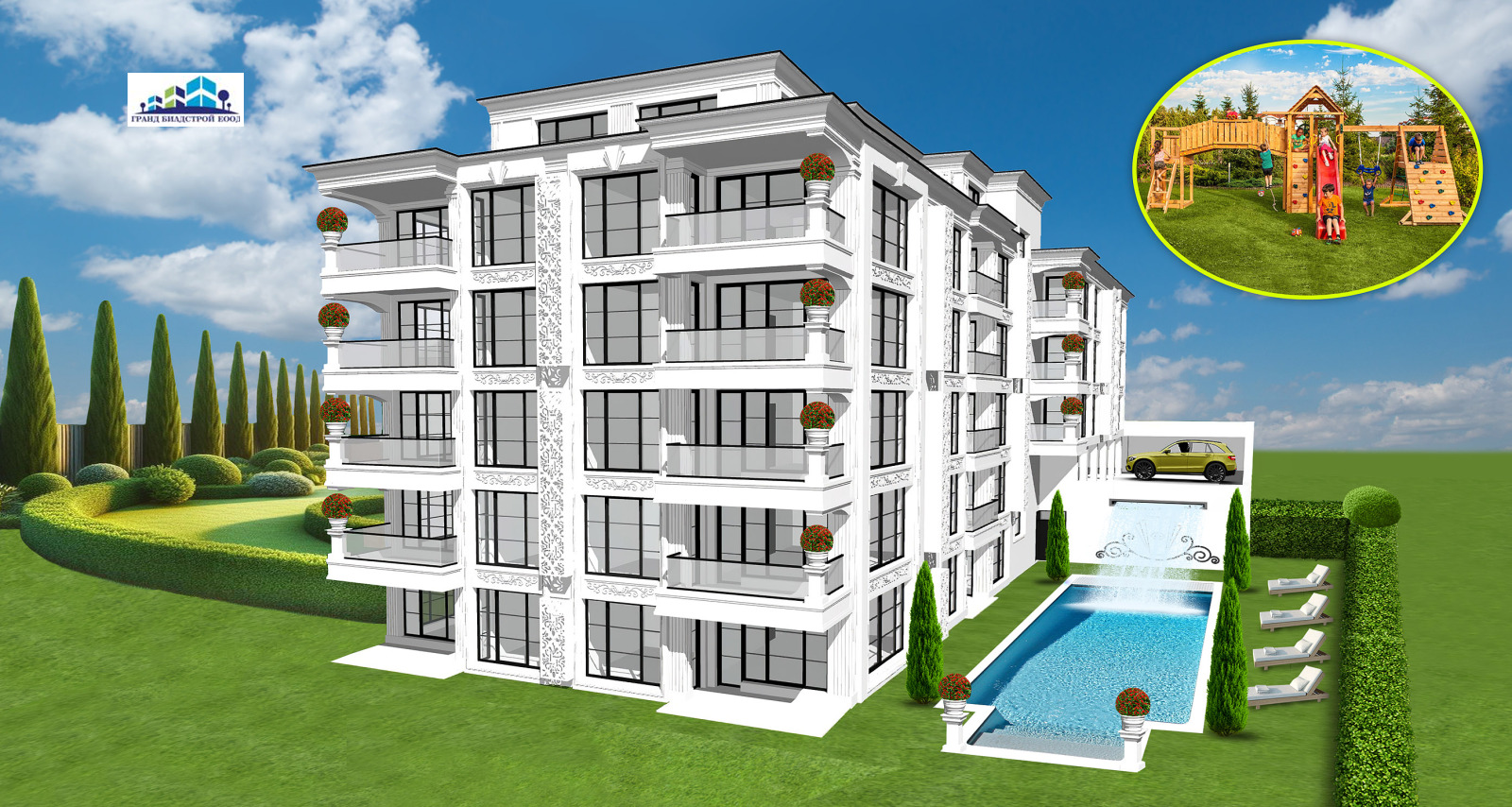 Продава 3-СТАЕН, гр. Шумен, Пазара, снимка 2 - Апартаменти - 53672878