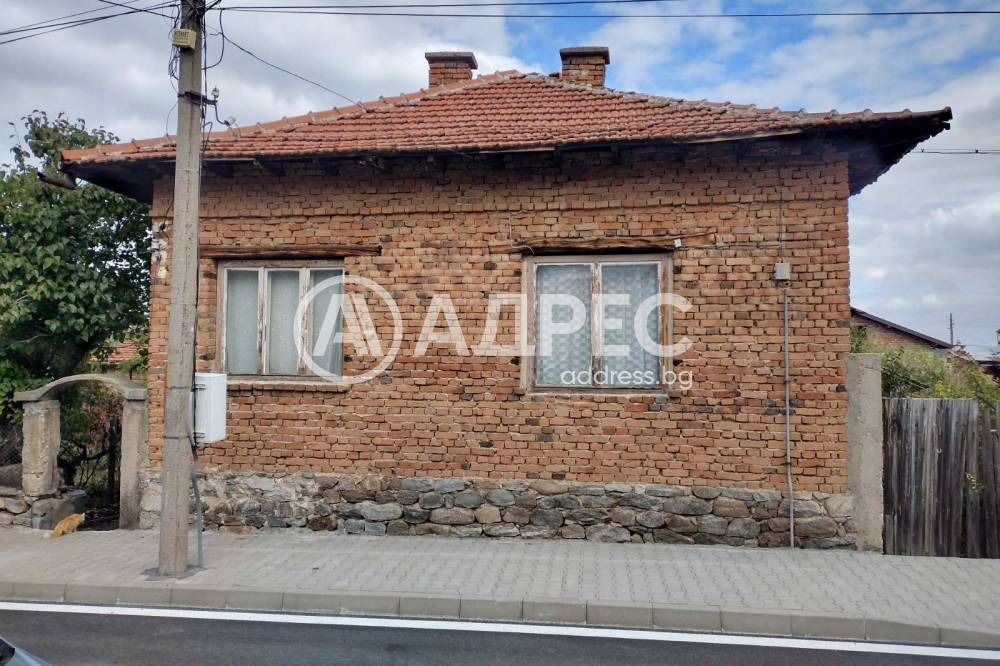 Продава КЪЩА, гр. Долна баня, област София област, снимка 2 - Къщи - 54604646