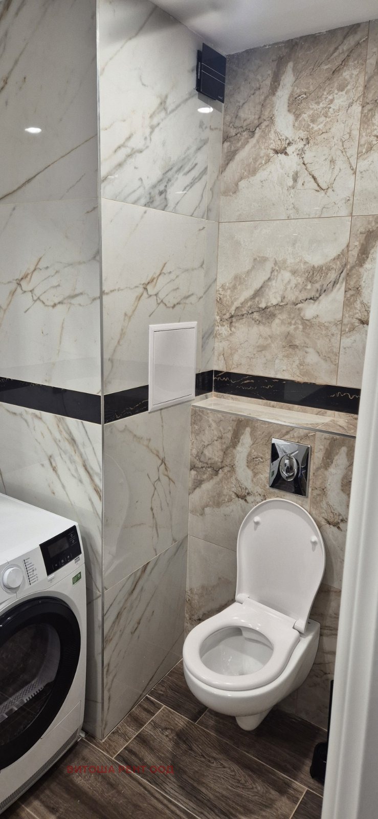 ������� 3-����� | Imot.bg � ����������� 11