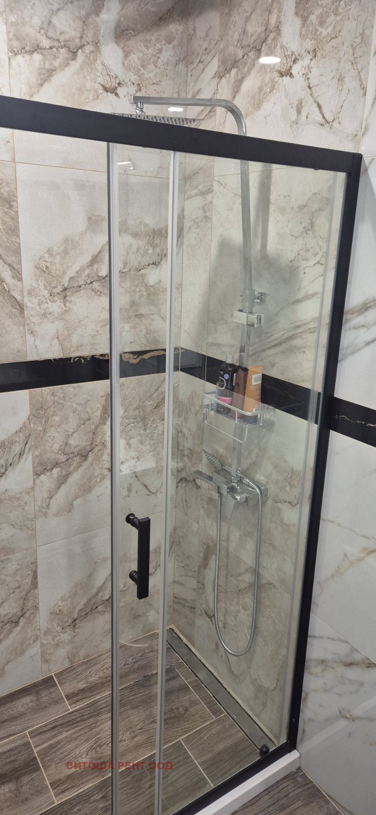 ������� 3-����� | Imot.bg � ����������� 12