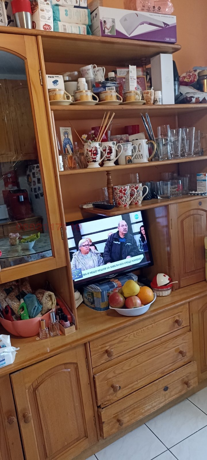 ������� 4-����� | Imot.bg � ����������� 9