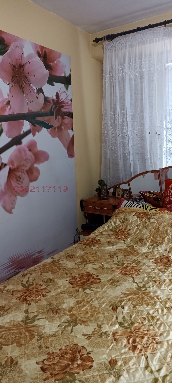 ������� 4-����� | Imot.bg � ����������� 4