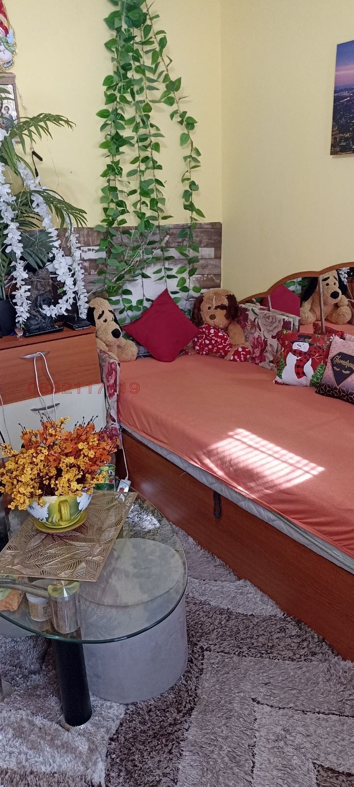 ������� 4-����� | Imot.bg � ����������� 12