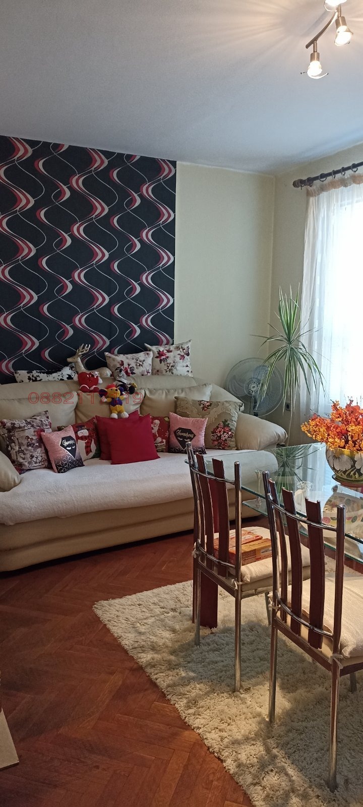 ������� 4-����� | Imot.bg � ����������� 3