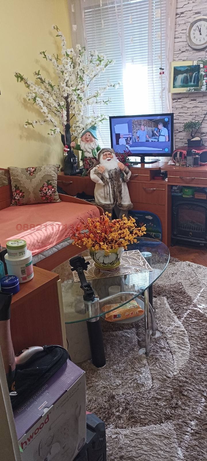 ������� 4-����� | Imot.bg � ����������� 11