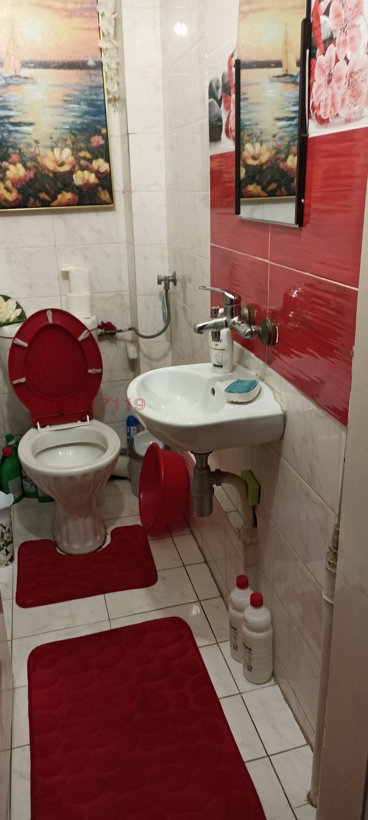 ������� 4-����� | Imot.bg � ����������� 7