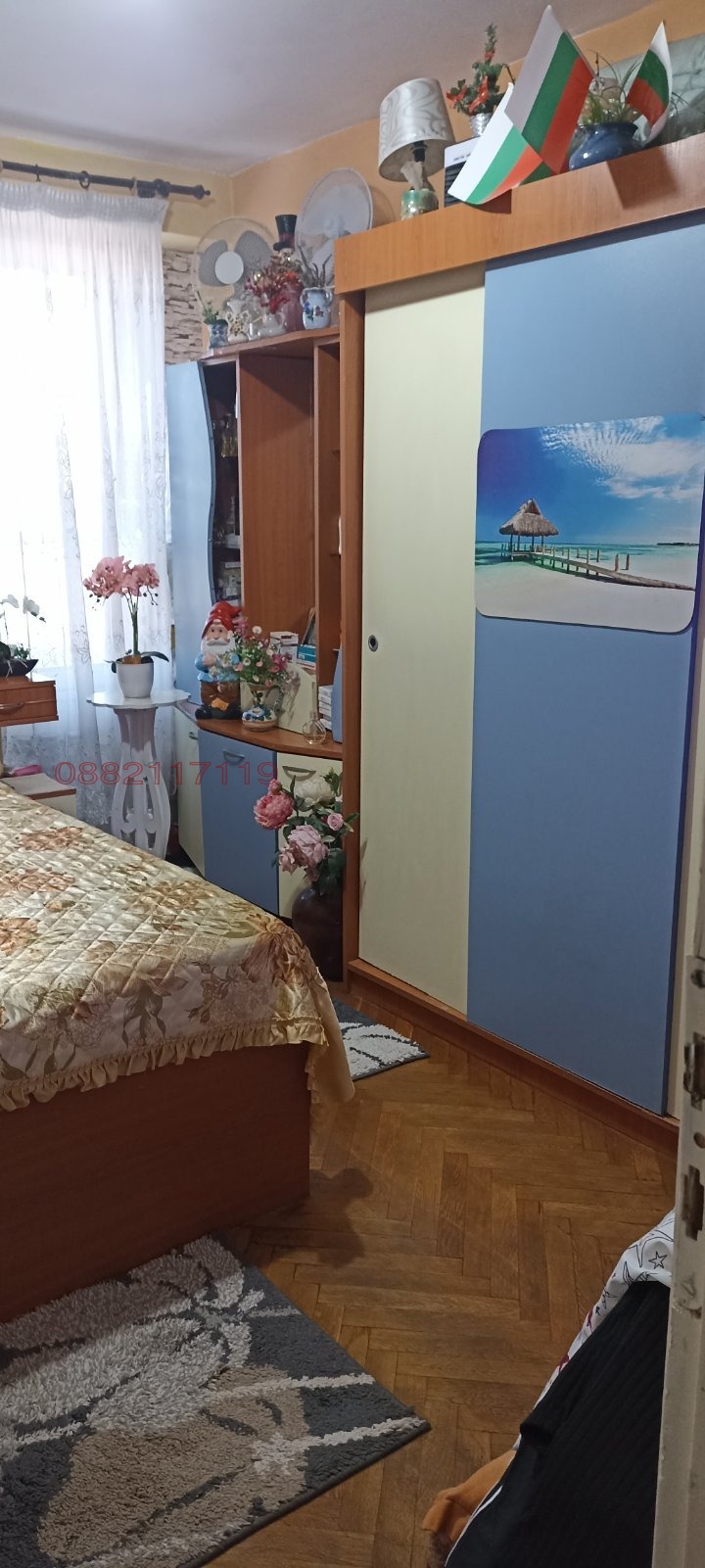 ������� 4-����� | Imot.bg � ����������� 6