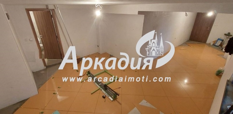 ������� ���� | Imot.bg � ����������� 1