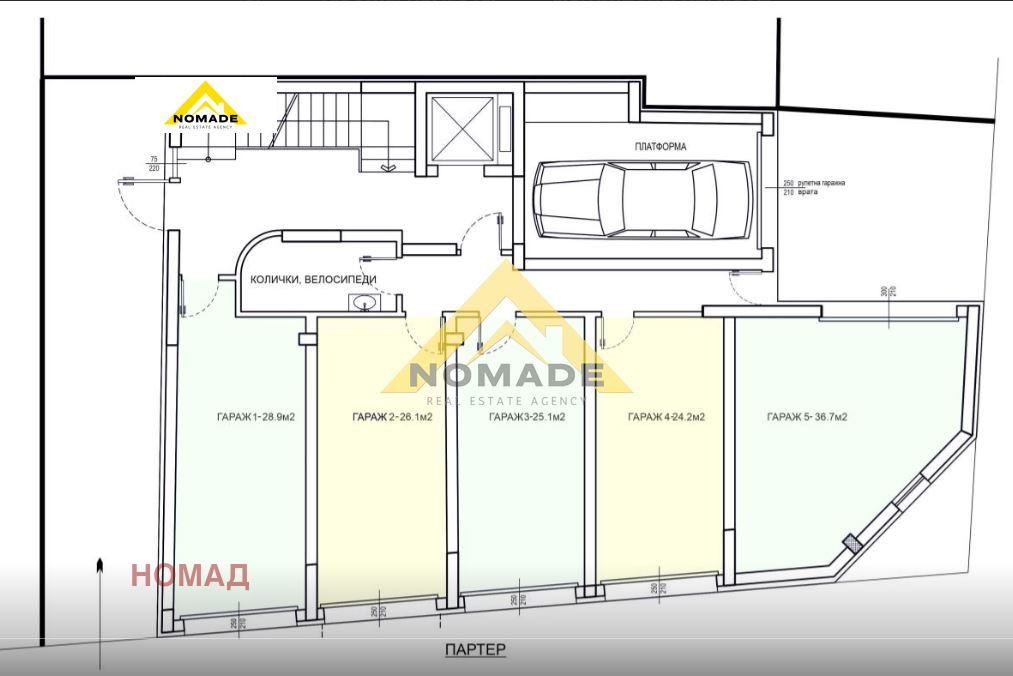 Продава 3-СТАЕН | Imot.bg — изображение 5