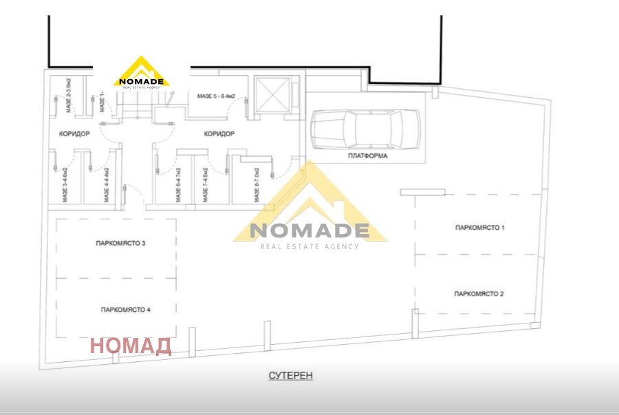 Продава 3-СТАЕН | Imot.bg — изображение 4