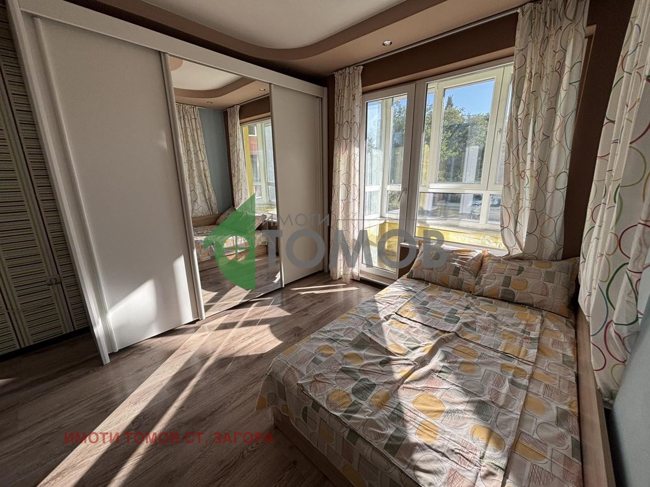 Продава 3-СТАЕН | Imot.bg — изображение 16