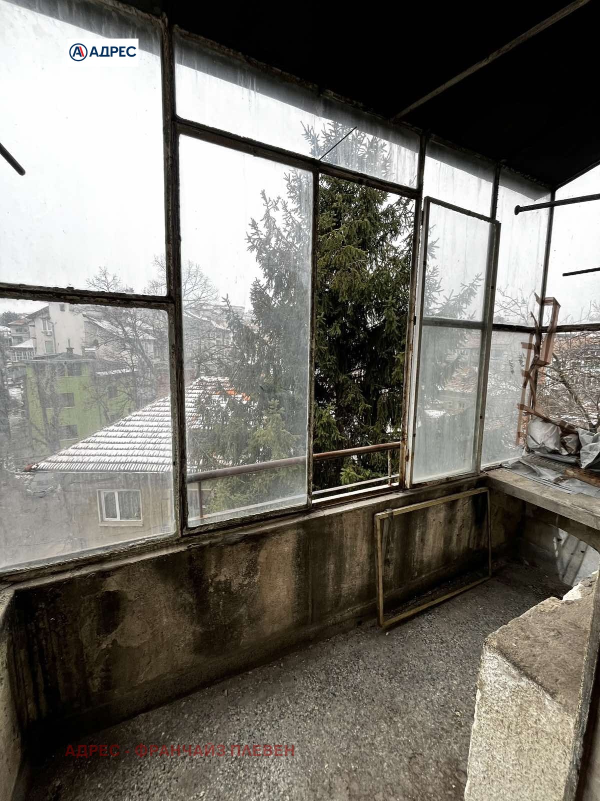 ������� 3-����� | Imot.bg � ����������� 10