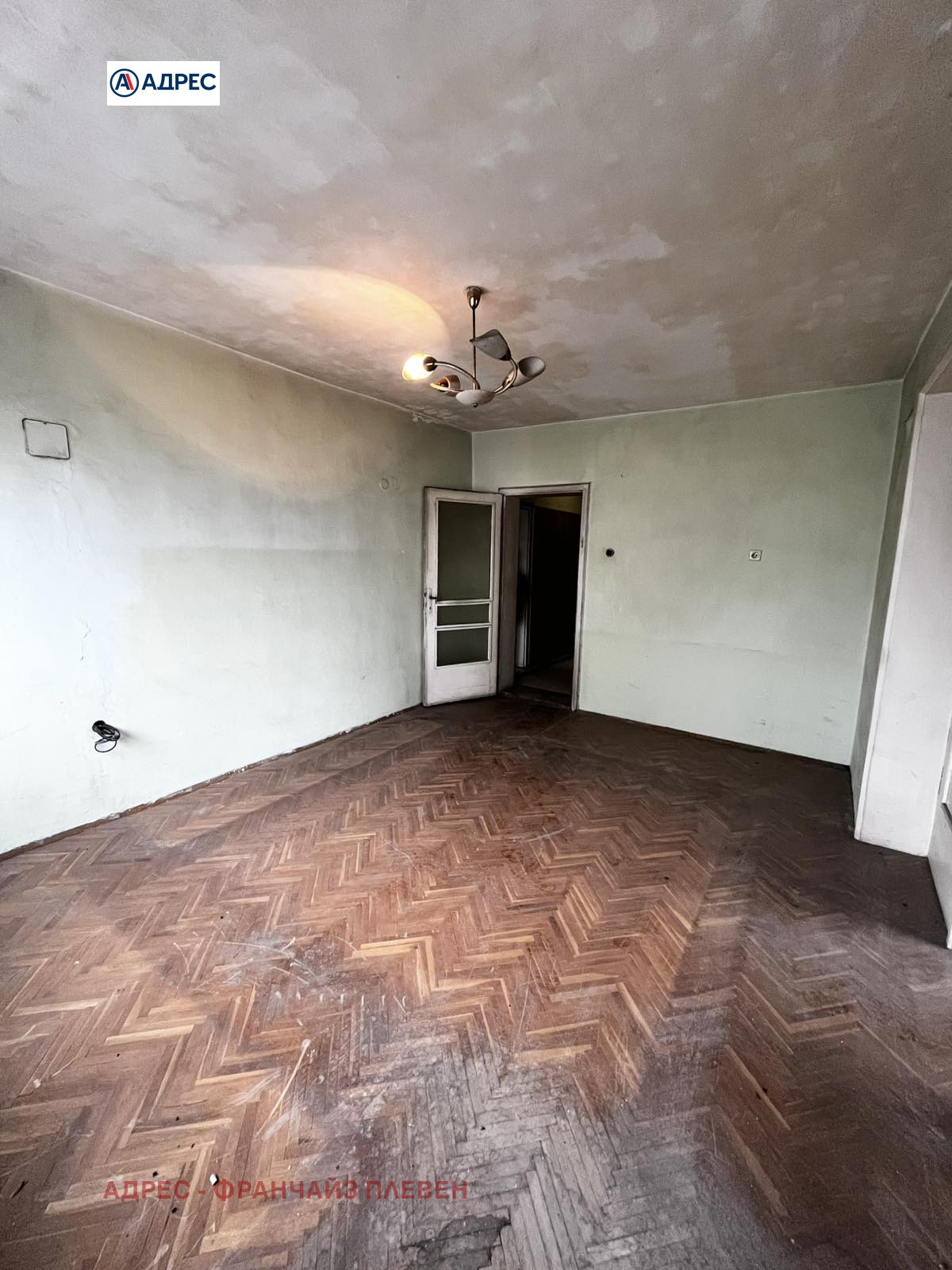 ������� 3-����� | Imot.bg � ����������� 6