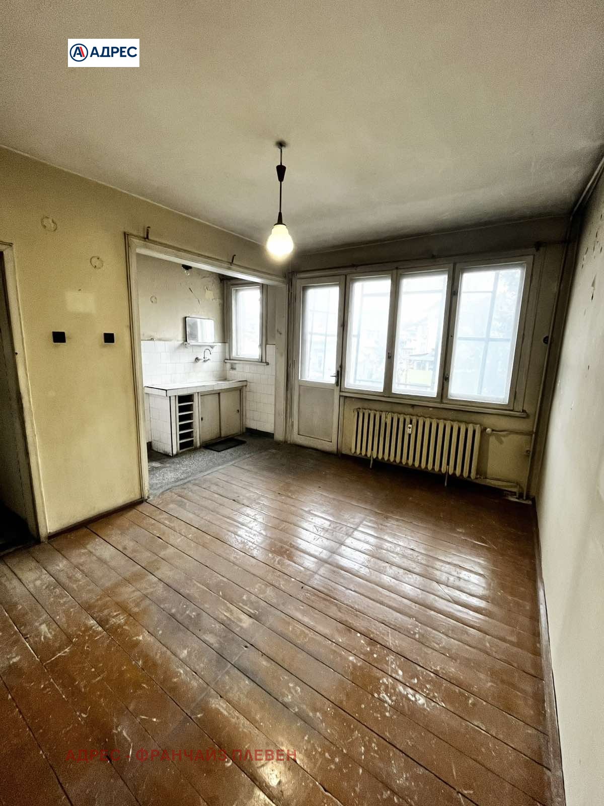 ������� 3-����� | Imot.bg � ����������� 4