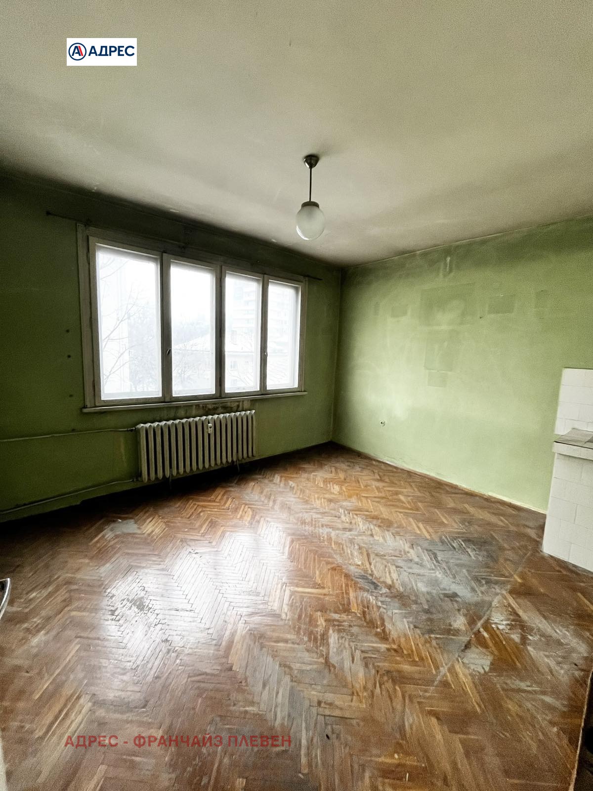 ������� 3-����� | Imot.bg � ����������� 3