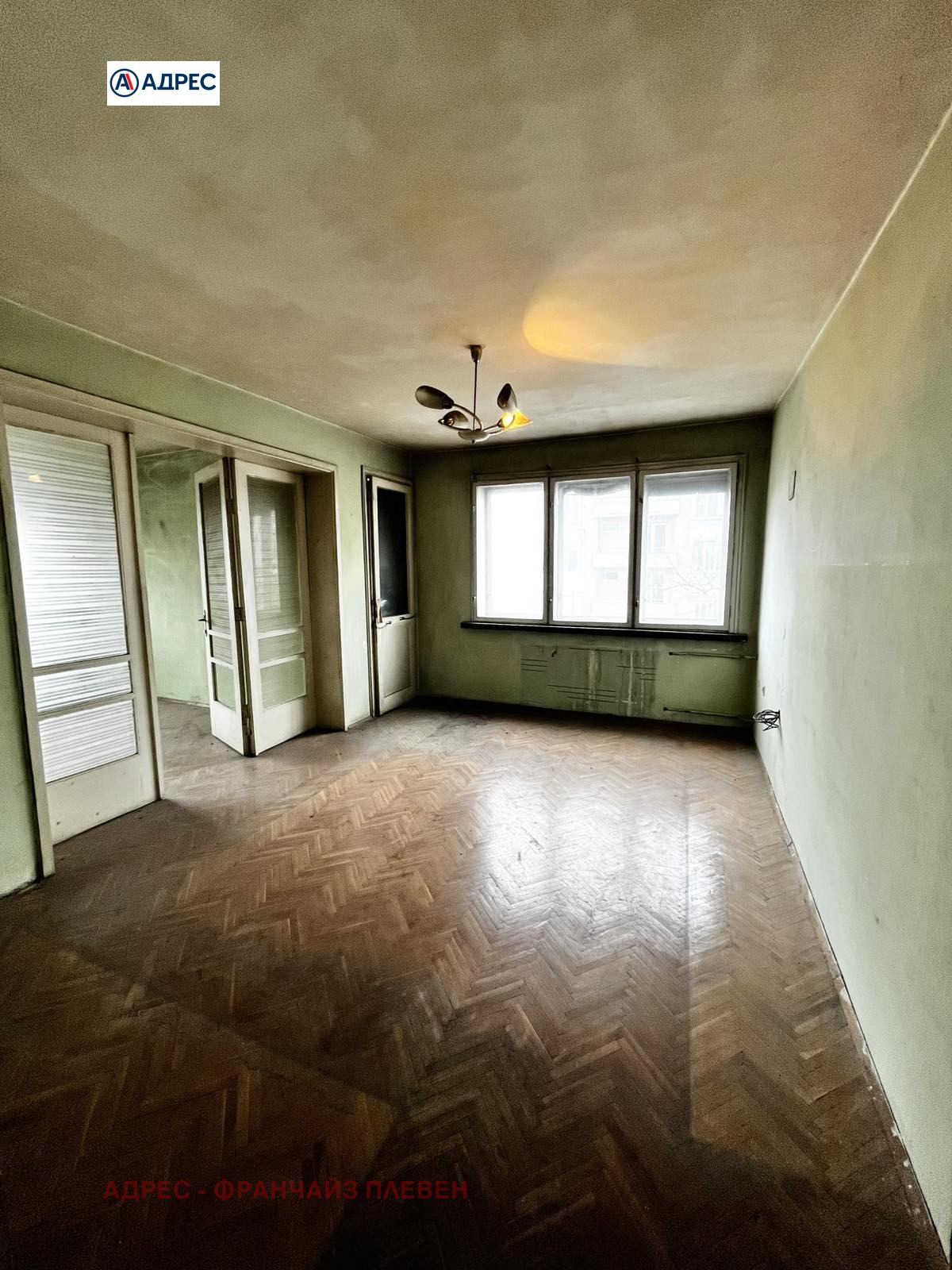 ������� 3-����� | Imot.bg � ����������� 1