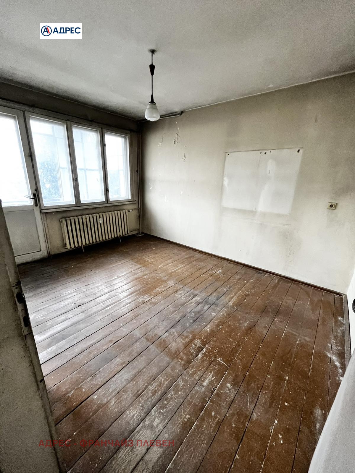 ������� 3-����� | Imot.bg � ����������� 5