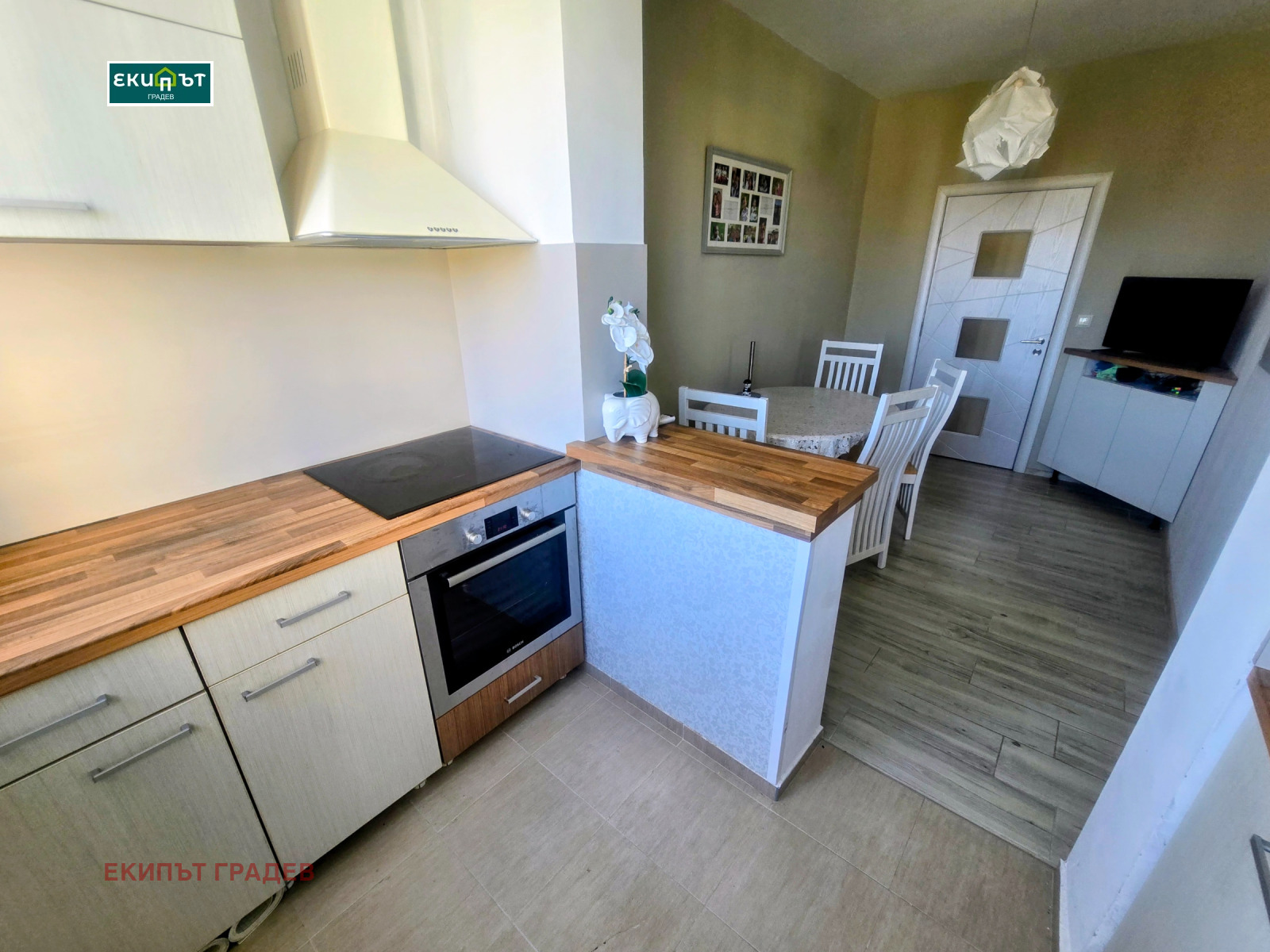 ������� 3-����� | Imot.bg � ����������� 8