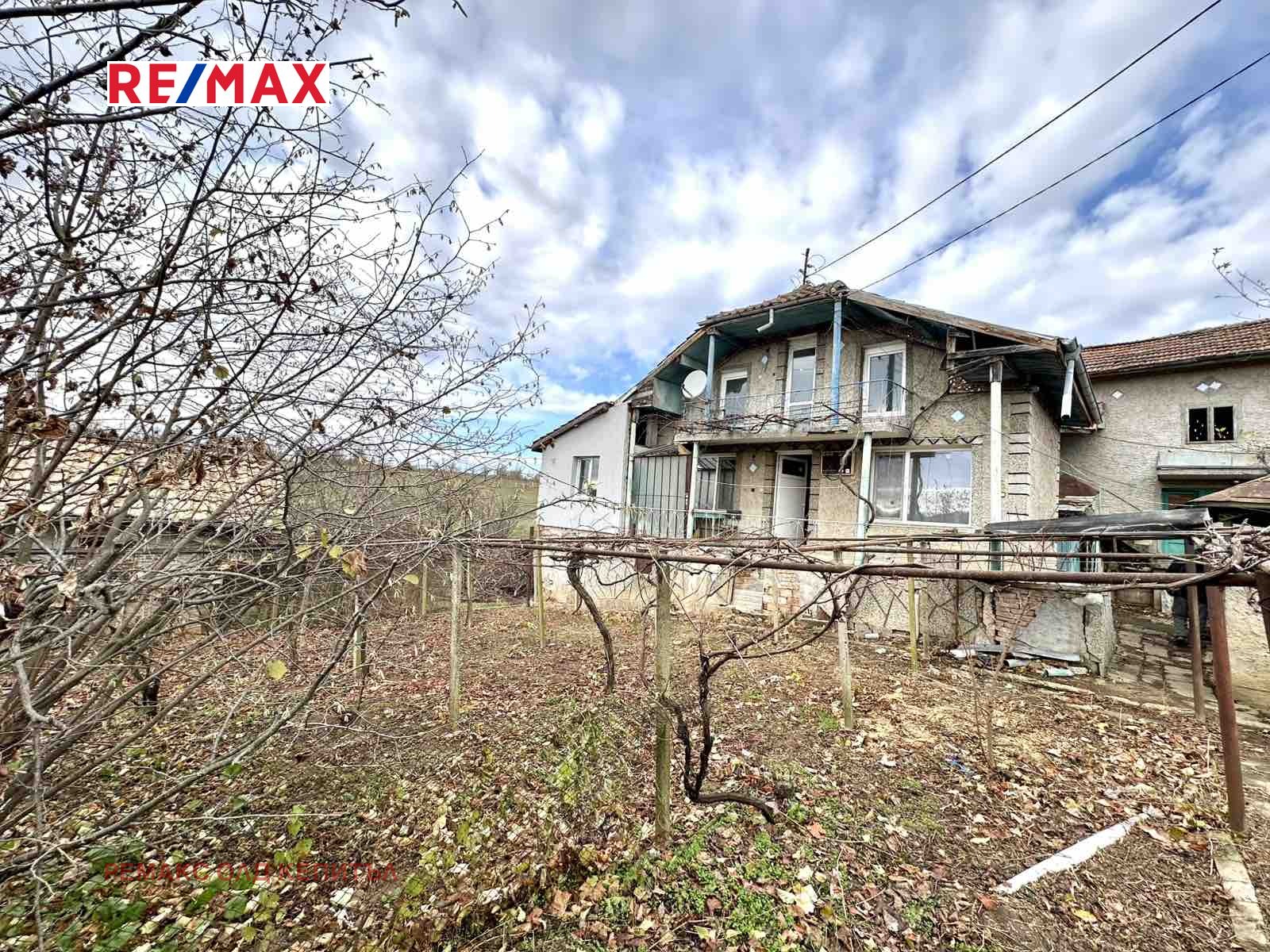 Продава КЪЩА | Imot.bg — изображение 3