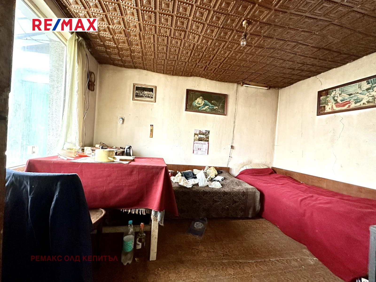 Продава КЪЩА | Imot.bg — изображение 7