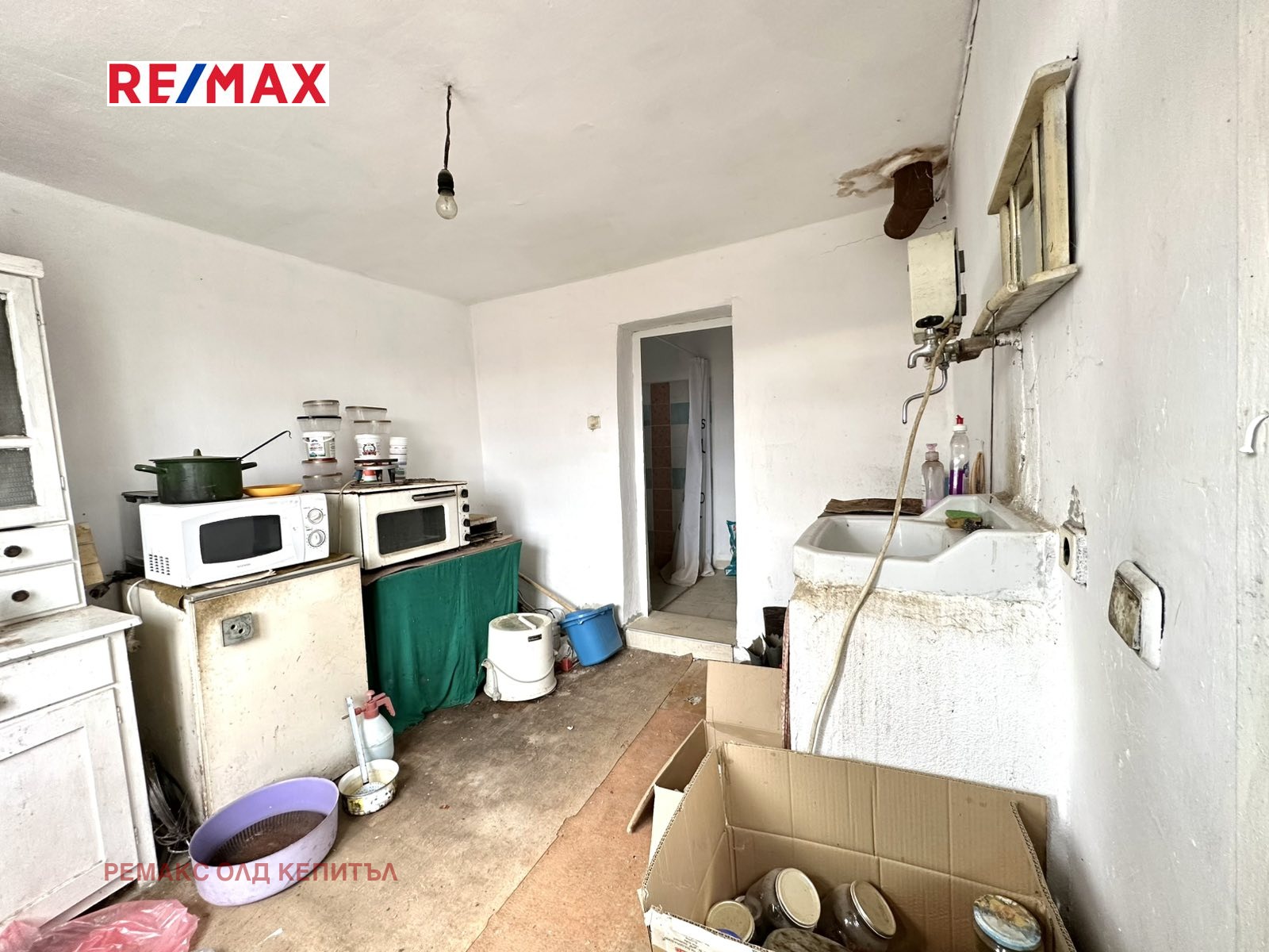 Продава КЪЩА | Imot.bg — изображение 13