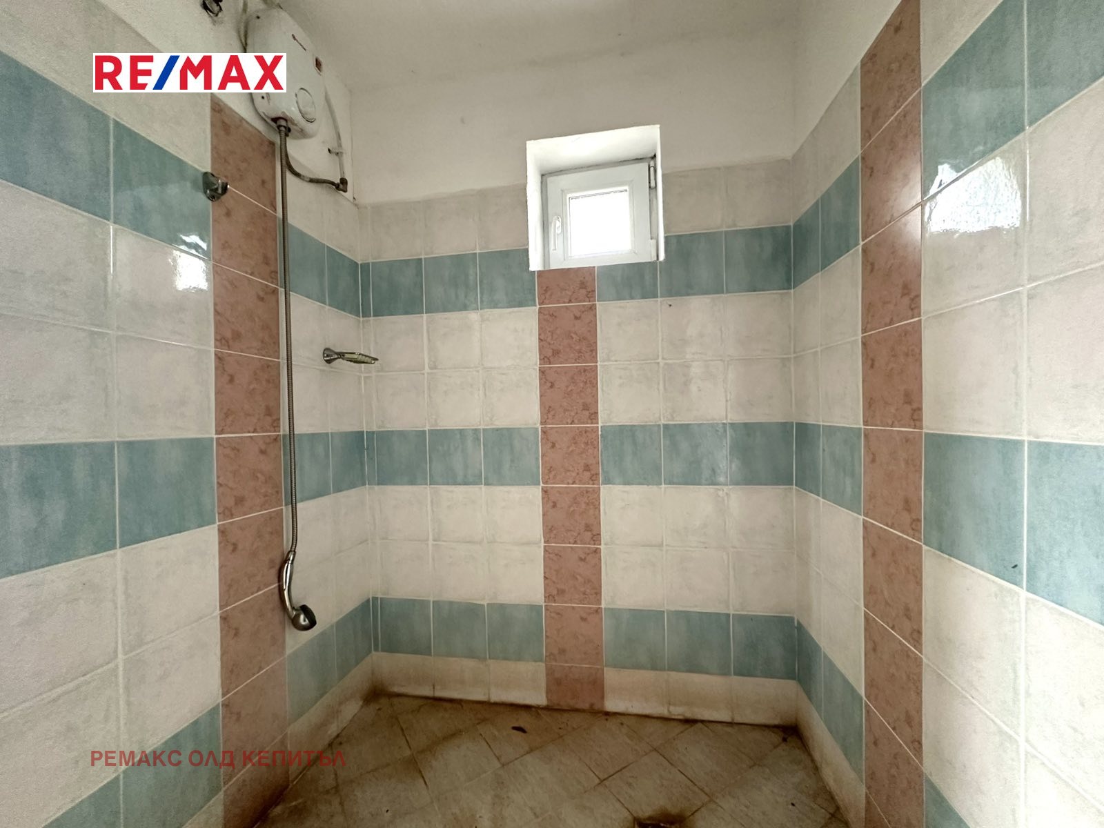 Продава КЪЩА | Imot.bg — изображение 15