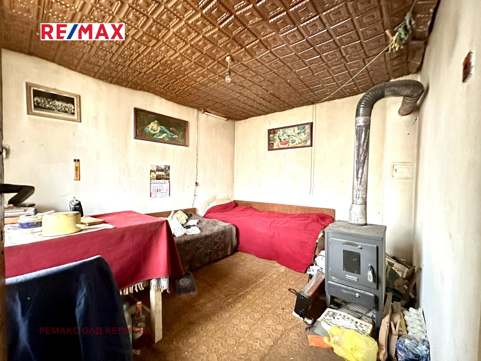 Продава КЪЩА | Imot.bg — изображение 6