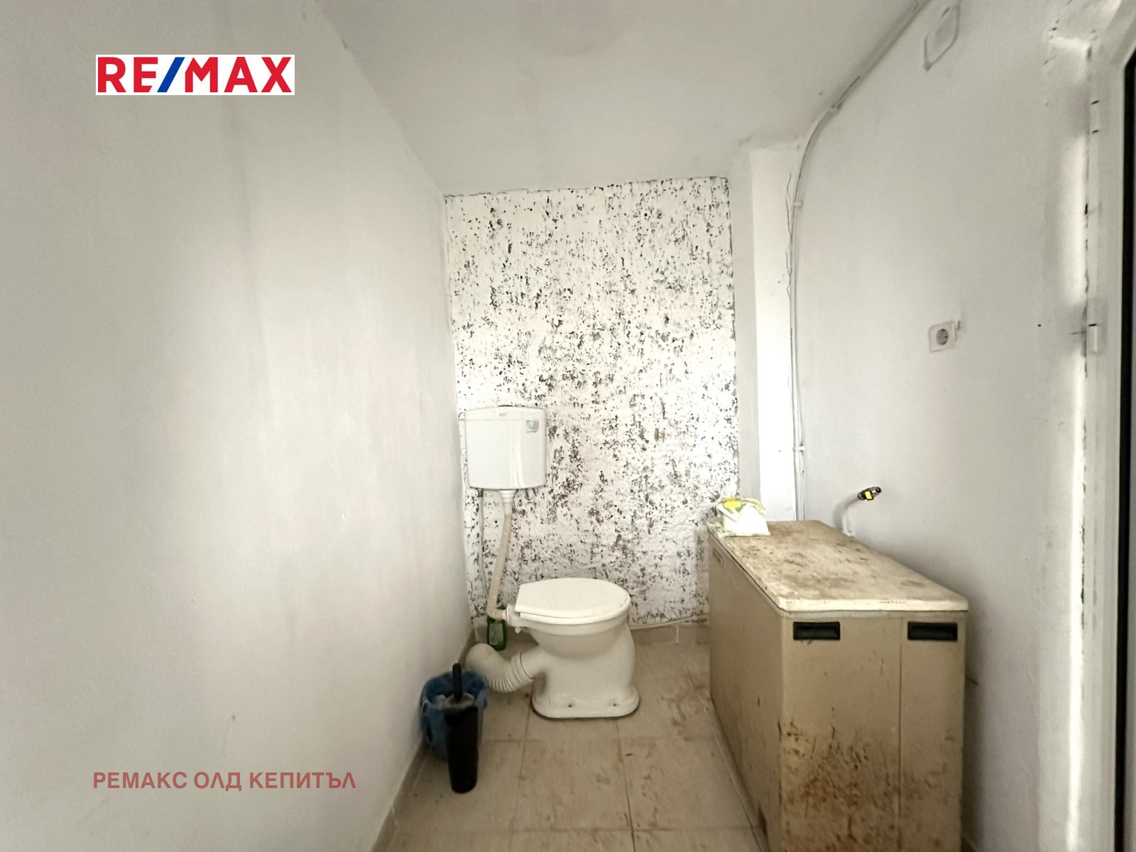 Продава КЪЩА | Imot.bg — изображение 14