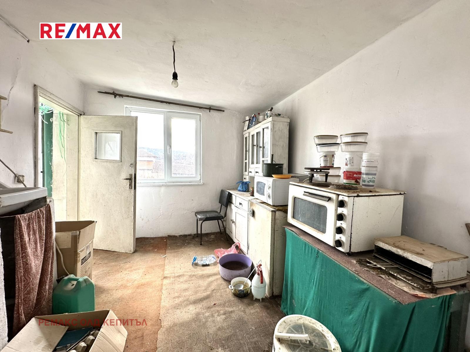 Продава КЪЩА | Imot.bg — изображение 16