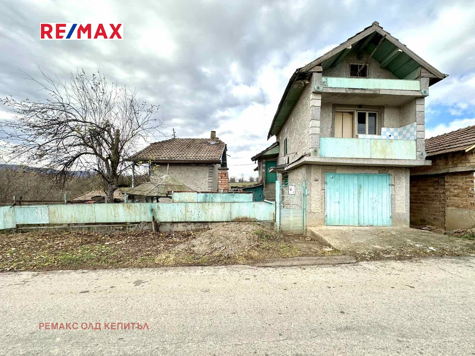 Продава КЪЩА | Imot.bg — изображение 2