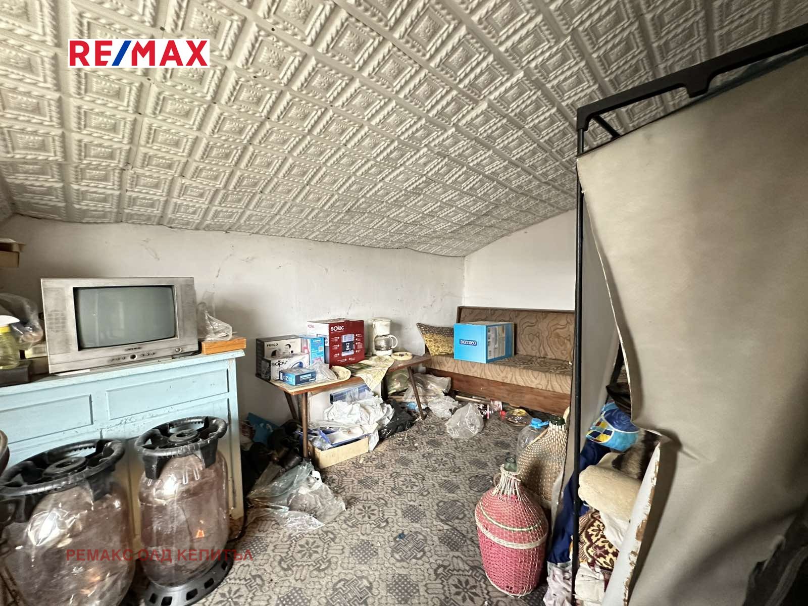 Продава КЪЩА | Imot.bg — изображение 8