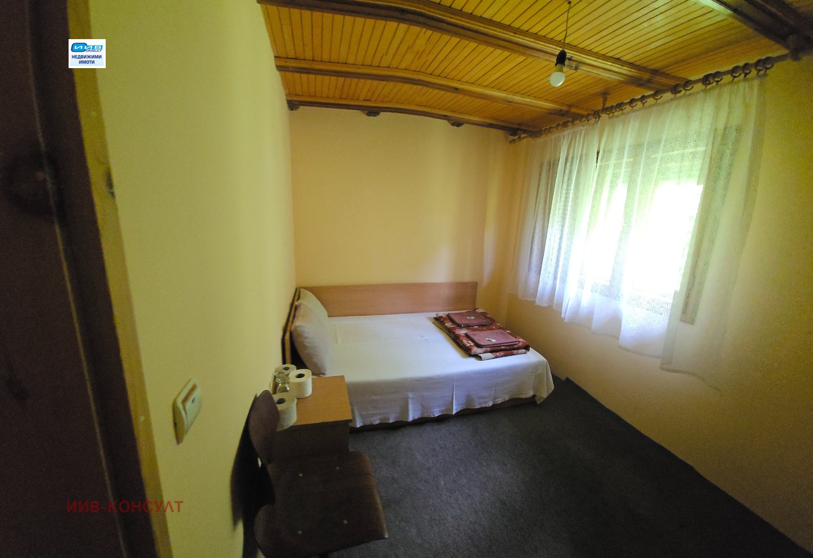 ������� ���� | Imot.bg � ����������� 8