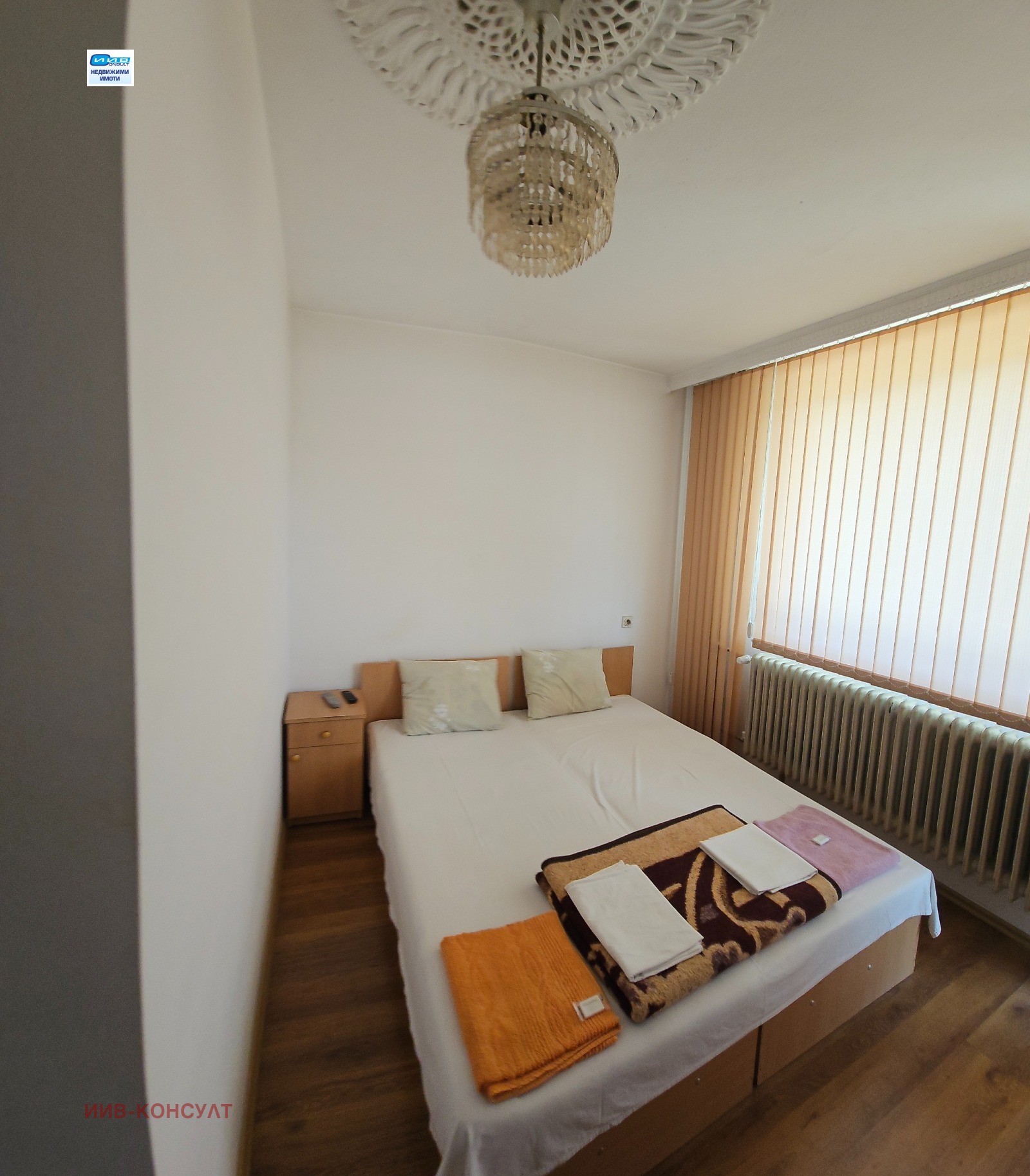 ������� ���� | Imot.bg � ����������� 16