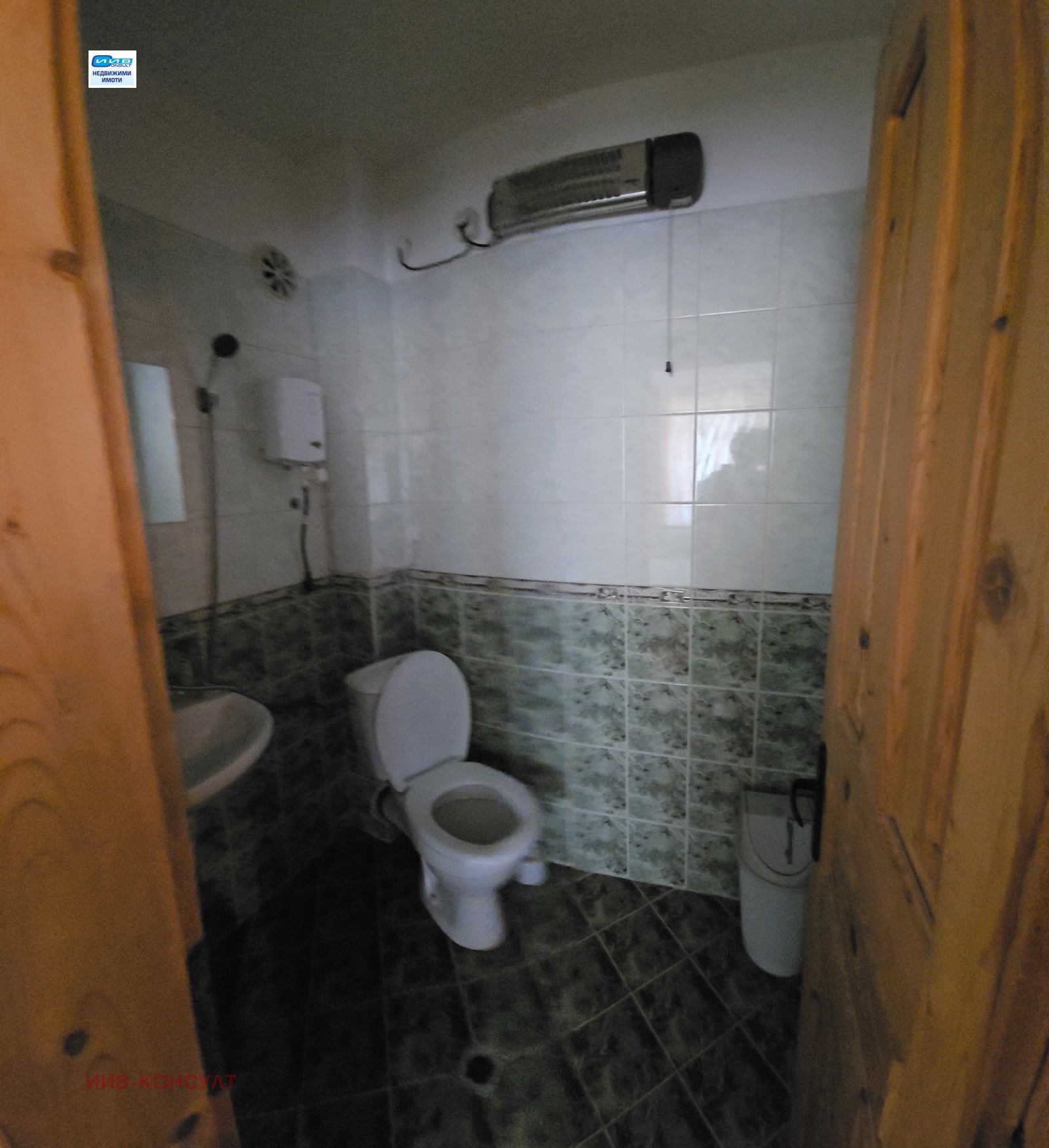 ������� ���� | Imot.bg � ����������� 4