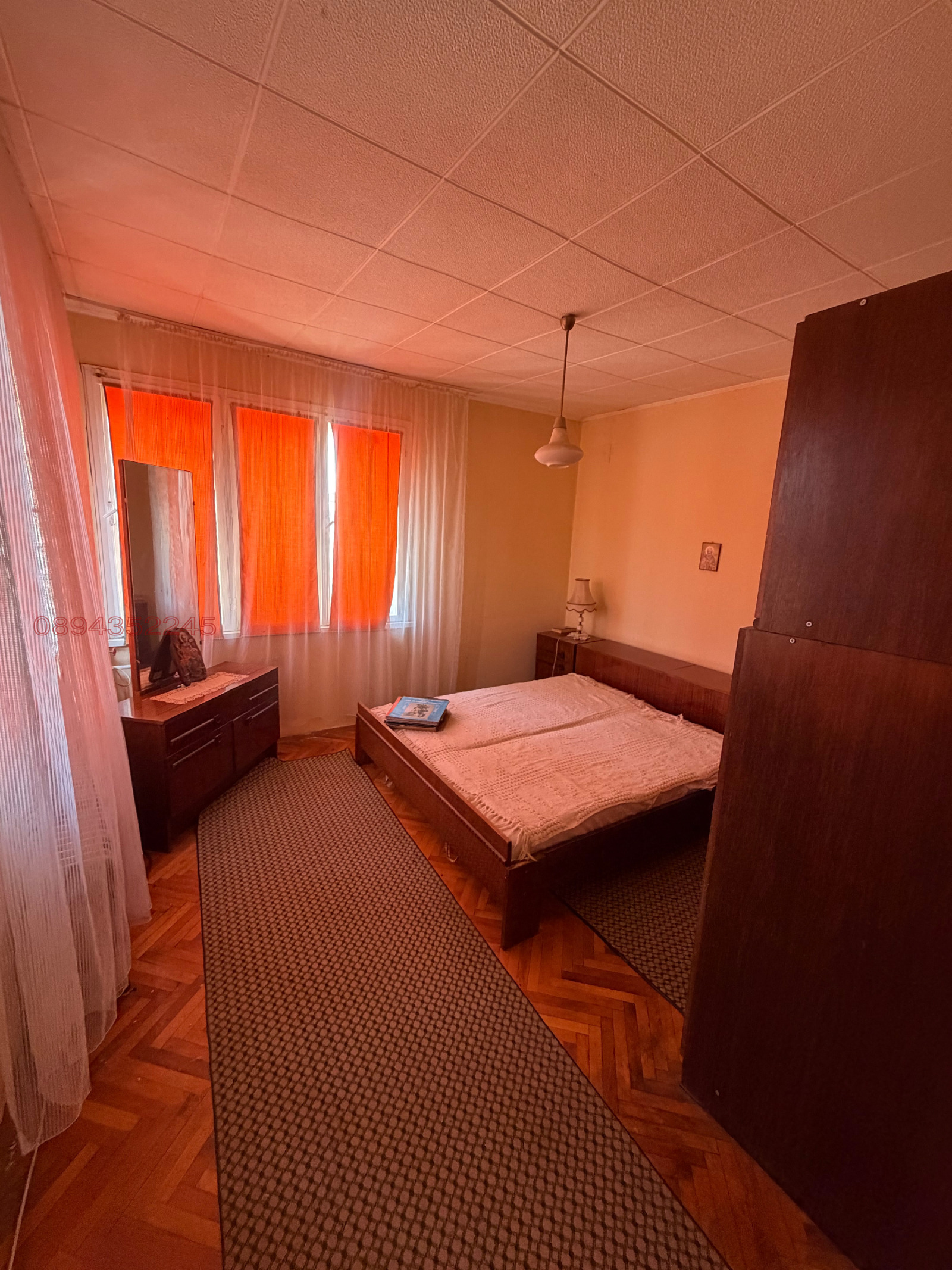 ������� ���� | Imot.bg � ����������� 14