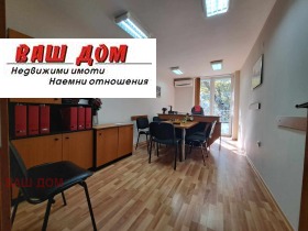 Studio Zimno cino Traciia, Varna 1