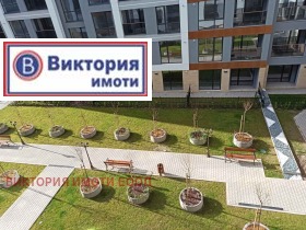 2 Schlafzimmer Malinowa dolina, Sofia