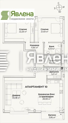  3- | Imot.bg    10