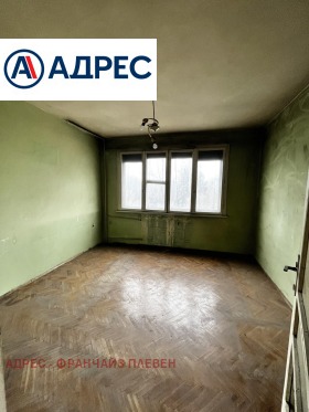 ������� 3-����� | Imot.bg � ����� ������ 2