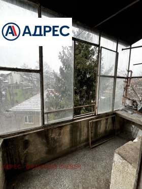 ������� 3-����� | Imot.bg � ����� ������ 10