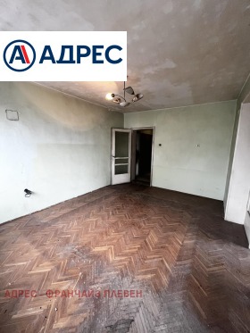 ������� 3-����� | Imot.bg � ����� ������ 6