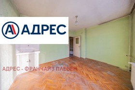 ������� 3-����� | Imot.bg � ����� ������ 3