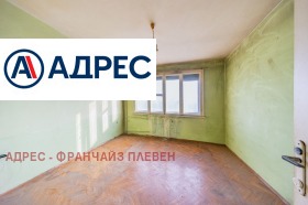 ������� 3-����� | Imot.bg � ����� ������ 6